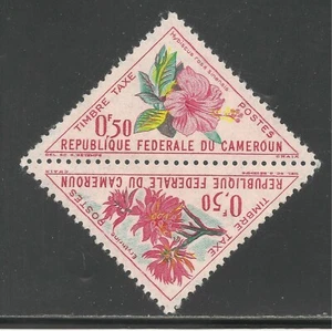Cameroun #J35a (D4) VF MNH - 1963 50c Hibiscus & Erythrina Flower - Postage Due  - Picture 1 of 1