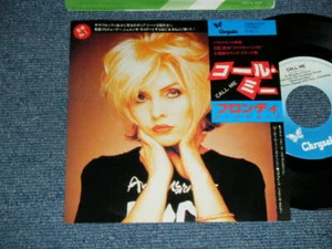 BLONDIE Japan 1980 WWR-20700 NM 7"45 CALL ME - Picture 1 of 6