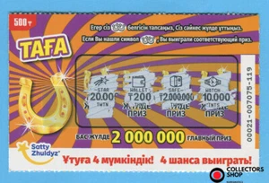 KAZAKISTAN: One STATE LOTTERY TAGA ferro di cavallo Satty Zhuldyz gioco biglietto istantaneo - Foto 1 di 2