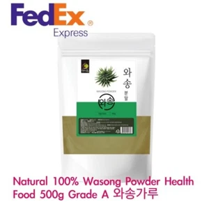 Alimentos saludables naturales 100 % wasong en polvo 500 g grado A - Imagen 1 de 9