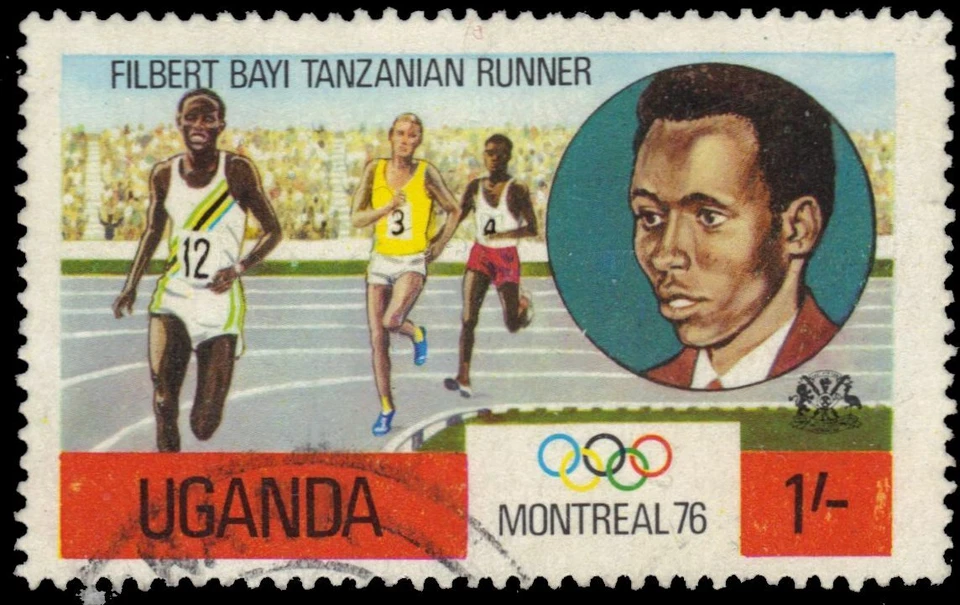 UGANDA 152 (SG169) - Juegos Olímpicos de Montreal "Filbert Bayi, corredor" (pa94618) Foto 1 de 1