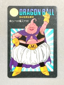 Majin Buu - 246 - Tarjeta de aventura visual japonesa Dragon Ball - Imagen 1 de 2