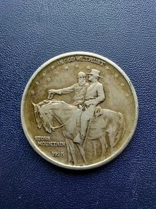 1925 COMMEMORATIVE HALF DOLLAR STONE MOUNTAIN X/F SILVER.! - Picture 1 of 16