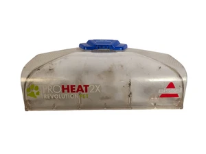 Original Bissell 1548 15489 Revolution Pet Pro Heat 2x ~ OEM Reiniger Düse - Bild 1 von 2