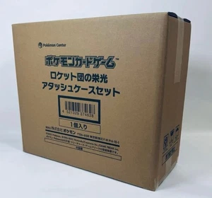 Team Rocket’s Glory Attache Case Pokemon Card Japanese Factory Sealed US IN HAND - Picture 1 of 1