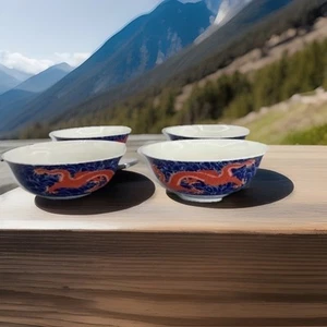 Chinese porcelain hand-painted Dragon Play Beads bowl Set of 4 - Picture 1 of 7