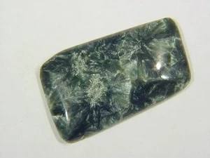 BUTW Russian Seraphinite freeform polished cabochon specimen lapidary gem 8752B - Picture 1 of 1