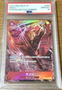 PSA 10 One Piece Sanji 8-Packs Battle Winner ST10-004 Promo Card Japanese - Picture 1 of 1