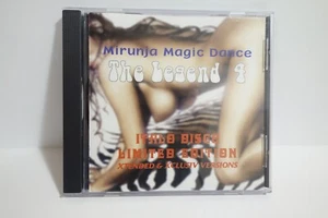 CD Mirunja Magic Dance - The Legend 4 – Italo Disco Mirunja Records Top Zustand - Bild 1 von 4