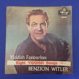 FOLK LP- Benzion Witler- EIGHT YIDDISH SONGS- FELSTED Israeli 10'' Original - Foto 1 di 4