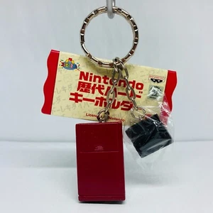 Banpresto 2003 Nintendo Hard History Series Famicom Disc System Figure Keychain - Picture 1 of 10