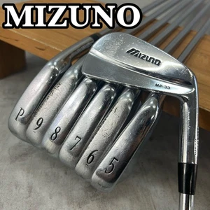 Mizuno MP 33 Men s Golf Iron 7 Piece Set Steel Right Handed Muscle Back - Picture 1 of 10
