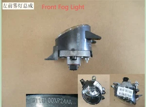 Front Fog Light Assembly Fit for Great Wall Haval H2 1.5 15-23 OEM - Picture 1 of 5