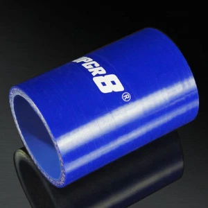 UPGR8 4-PLY 1.75'' High Performance Blue Straight Coupler Silicone Hose 45MM ID - Picture 1 of 1