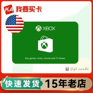 Xbox Live Store Card $20USD US Store -Xbox Series X, Xbox One, and Xbox 360 - Picture 1 of 1