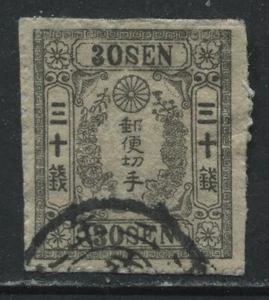 Japan 1872 30 s gray used - Bild 1 von 1