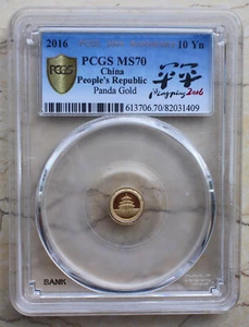 Moneda Panda Oro PCGS MS70 China 2016 1g - Imagen 1 de 2
