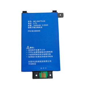 OEM Neu Akku für Amazon Kindle Paperwhite 6. 7. Gen 2013 2015 DP75SDI - Bild 1 von 5