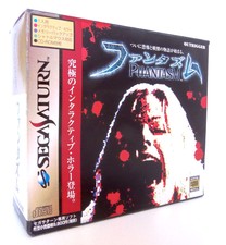 Danois sega saturn spine reg japanese version japan