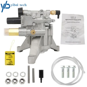 7/8" Shaft Power Pressure Washer Pump 2700 PSI 2.4 GPM Flow Rating - Picture 1 of 15