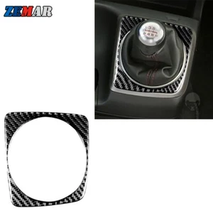 Manual Gear Shift Frame Trim Carbon Fiber Sticker For Honda Civic 8th Gen 06-11 - Bild 1 von 11