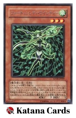 Yugioh Cards | Fortune Lady Wind Rare | SOVR-JP009 Japanese - Image 1 of 4