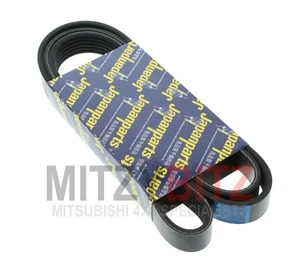 Power Steering Belt for Mitsubishi L200 KA4T Series 4 2.5D - Picture 1 of 6