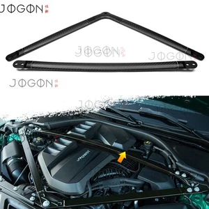 Soporte de barra triangular de fibra de carbono seca M Power Engine Bay para BMW M2 G87 M3 M4 21+ - Imagen 1 de 13
