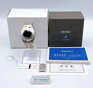 Reloj SEIKO GIUGIARO SBJG005 A825-00C0 Plateado Limitado 500 Qz en Caja - Rango S - Imagen 1 de 24