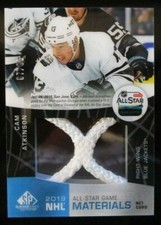 CAM ATKINSON NET CORD 2019-20 SP GAME USED ALL-STAR GAME MATERIALS /35