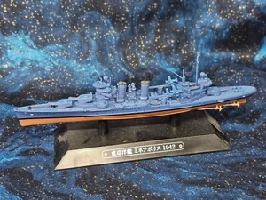 Eaglemoss US Navy WWII Heavy Cruiser Minnesota miniatura nave da guerra modello 1:1100 - Foto 1 di 3