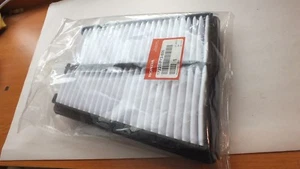 New Genuine Honda Legend 1991-1995 Air filter element  17220-PY3-505   A73 - Picture 1 of 3