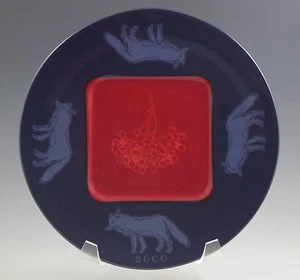 ARABIA OF FINLAND 2000 FLORA AND FAUNA ANNUAL PLATE WOLF 8.5/8" MIB - Picture 1 of 6