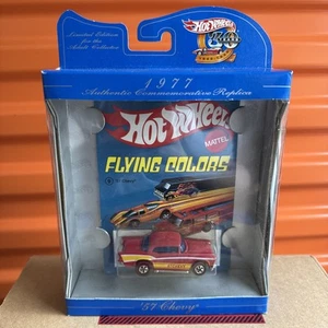 Chevy Hot Wheels 1998 30 aniversario en caja '57/réplica "Flying Colors" leer - Imagen 1 de 4