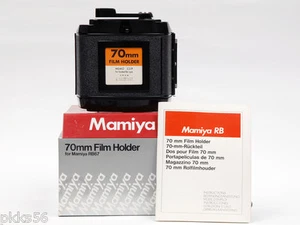 Mamiya RB PRO-S / PRO-SD 70mm FILM HOLDER / FILM BACK!