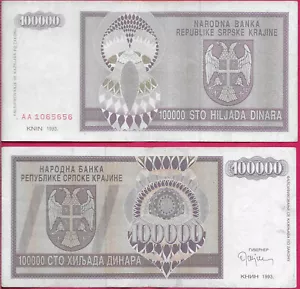 CROATIA 100,000 DINARA 1993 CURVED ARTISTIC DESIGN AT LEFT CENTER,ARMS AT LEFT,n - Picture 1 of 1