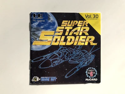 Super Star Soldier Manual Only PC Engine instructions japanese japan import - Image 1 of 2