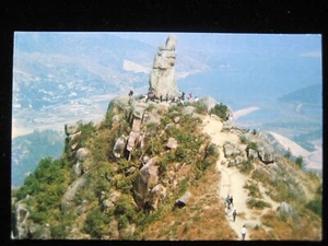 70's Hong Kong Postcard - The Amah Rock Hill in Shatin - Picture 1 of 2