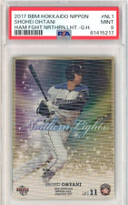 Shohei Ohtani 2017 BBM Northern Lights Gold Foil Parallel /50 #NL1 PSA 9 MINT