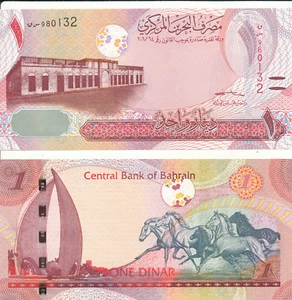 Bahrain - 1 Dinar 2006 (2023) UNC - Pick 31(2) - Picture 1 of 1