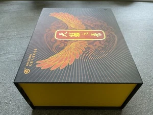 MATCHED PAIR SHUGUANG 211-T tubes BRAND NEW - Foto 1 di 4