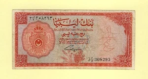 LYBIA AFRICA CONSTITUTIONAL MONARCHY 1/4 POUND 1963 P-23a F++ LAW OF 5. 2. 1963 - Picture 1 of 2