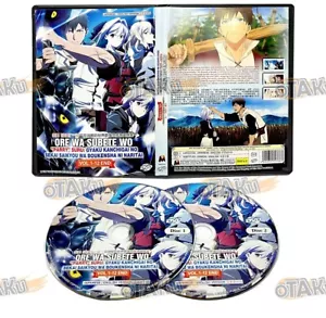 I PARRY EVERYTHING - ANIME TV SERIES DVD (1-12 EPS) (ENG DUB) SHIP FROM US - Picture 1 of 7