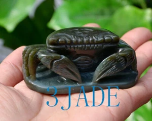 Natural Nephrite Jade Crab Carving / Mini Sculpture / Statue - Picture 1 of 9