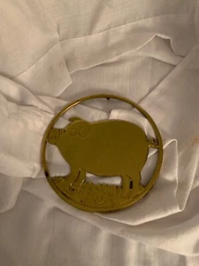 Vintage Brass 7.5” Pig Trivet EUC Some Patina - Picture 1 of 12