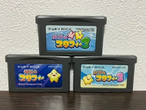 Densetsu no Stafi 1 2 3 Nintendo Gameboy Advance GBA Starfy Stafy 1 2 3 Tested - Picture 1 of 4
