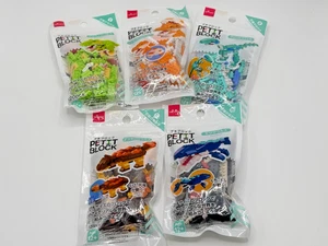 DAISO Petit Blocks DinosaurFriend Set of 5 New From Japan - Picture 1 of 11