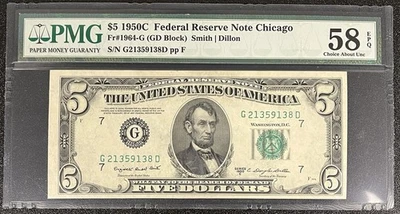 1950 C Five Dollar Federal Reserve Note $5 Bill PMG Choice AU 58 EPQ #94691 - Image 1 of 2