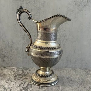 Meriden Britannia Company versilberter Wasserkrug 1861 RAR - Bild 1 von 8