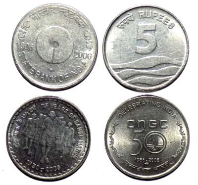 2006-07 INDIA REPUBLIC 5 RUPEE 4 STAINLESS STEEL COINS LOT - WT. 6 GRAM EACH - Image 1 of 3